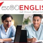 DFCC Bank Samata English CSR Online Programme