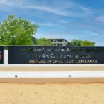 Vavuniya University the 17th State University in Sri Lanka